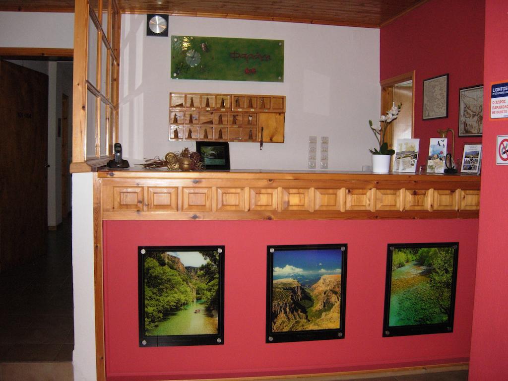 Hotel Faraggi Kleidonia ภายนอก รูปภาพ